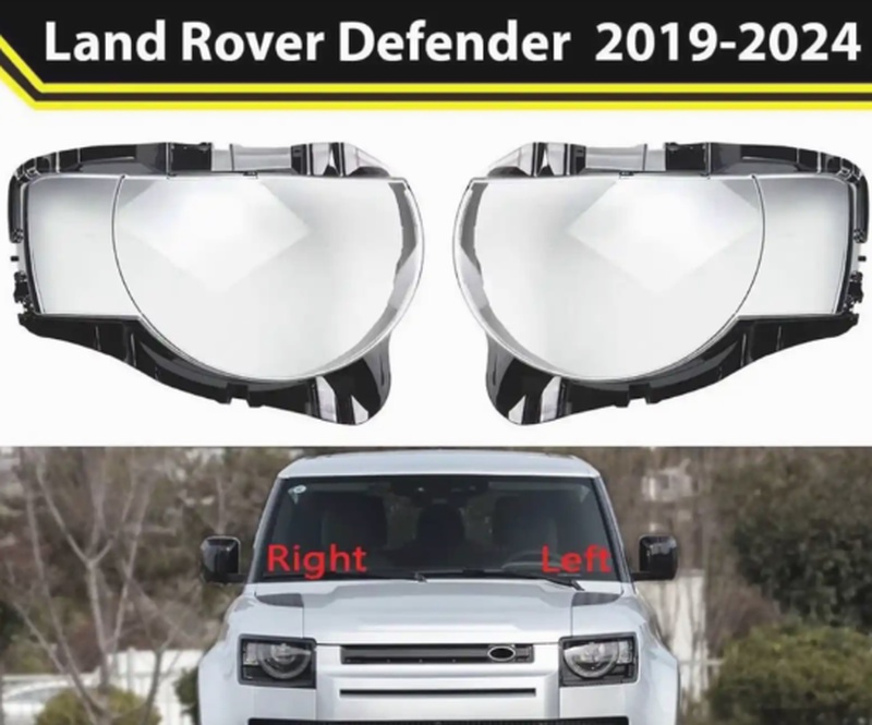 Стекло фары для Range Rover Defender 2019-24